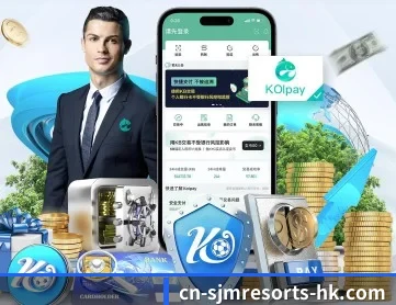 新葡京娱乐场 APP 深度功能